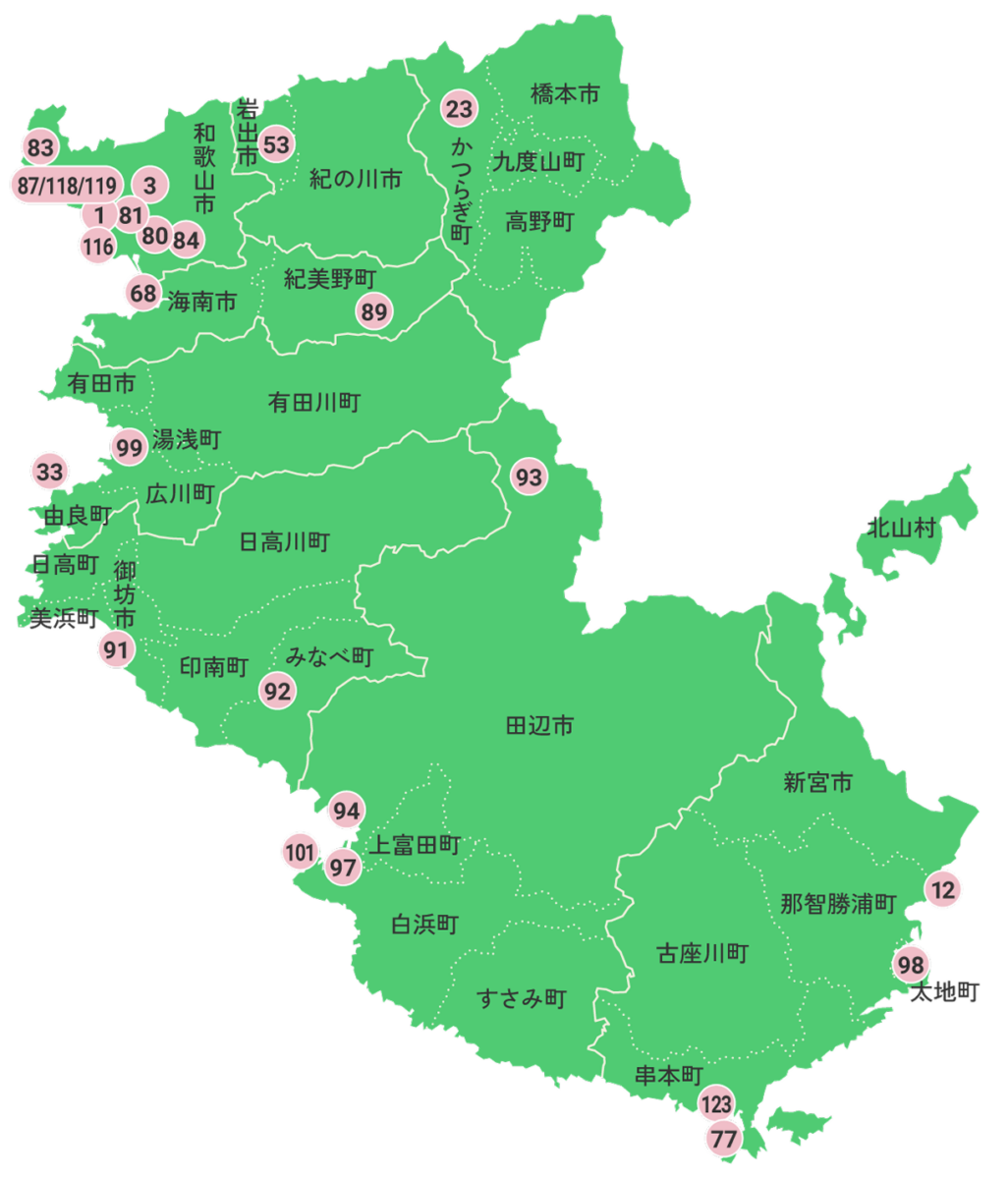 取り組み例の一覧マップ