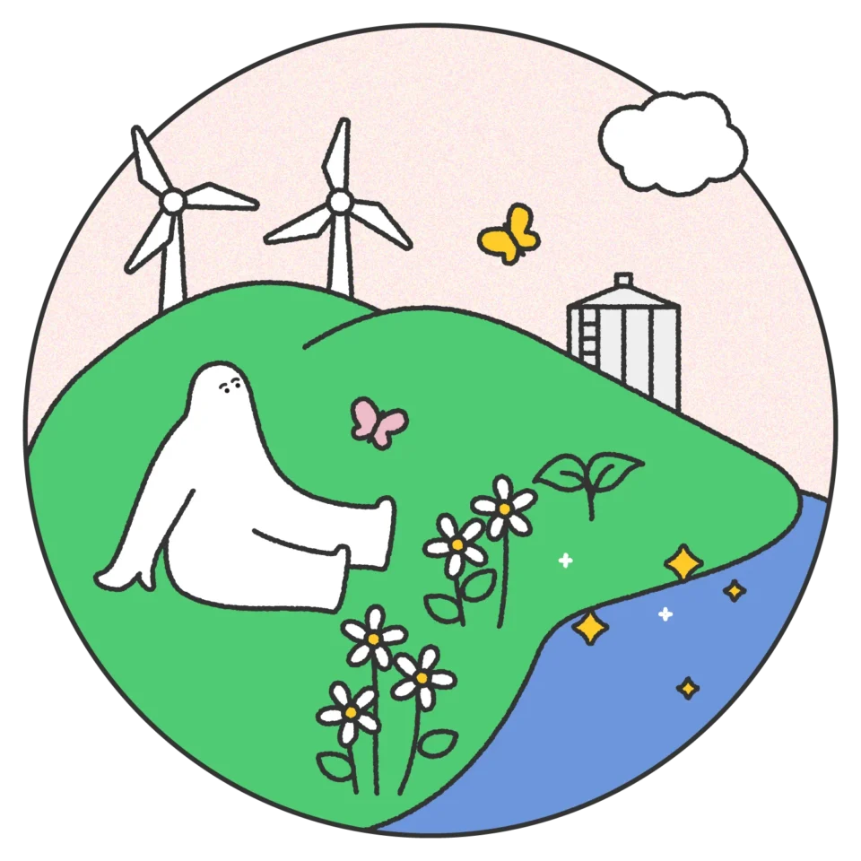 わたしたちにできること